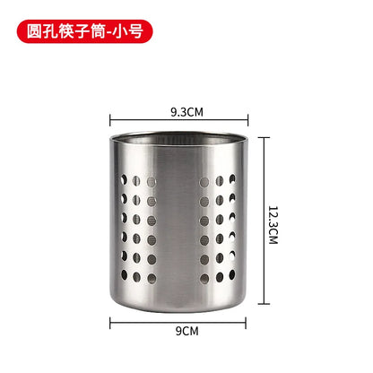 Stainless Steel Cooking Utensil Holder Thickened Spoon Tableware Organizer with Drain Holes for Organize Drawers and Countertops