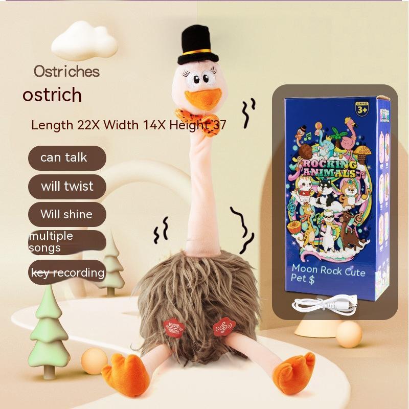 Dancing Cactus Swing Toys Learn To Speak And Sing - Nabka